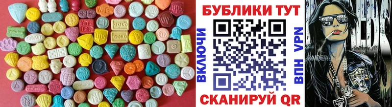 Купить где  Лыткарино  Ecstasy Дубай 