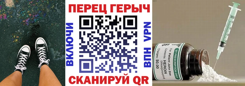 Купить где  Лыткарино  Героин хмурый 