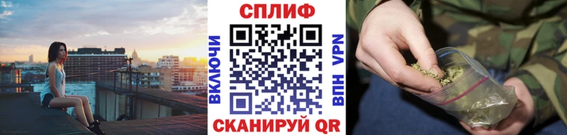 Канабис план  Купить  Лыткарино 